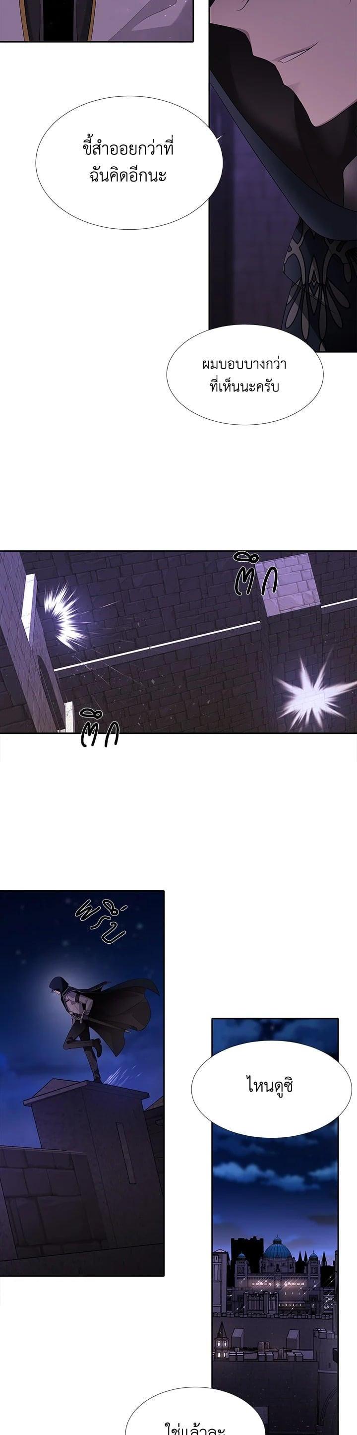 Manga-lc-com อ่านมังงะ อ่านการ์ตูน ออนไลน์ ฟรี Charlotte Has Five Disciples ตอนที่ 1 2 3 4 5 6 7 8 9 10 11 12 13 14 ฟรี ไม่มีโฆษณา Manga-lc - อ่าน มังงะ อ่าน การ์ตูน ออนไลน์ อ่านมังงะ ฟรี