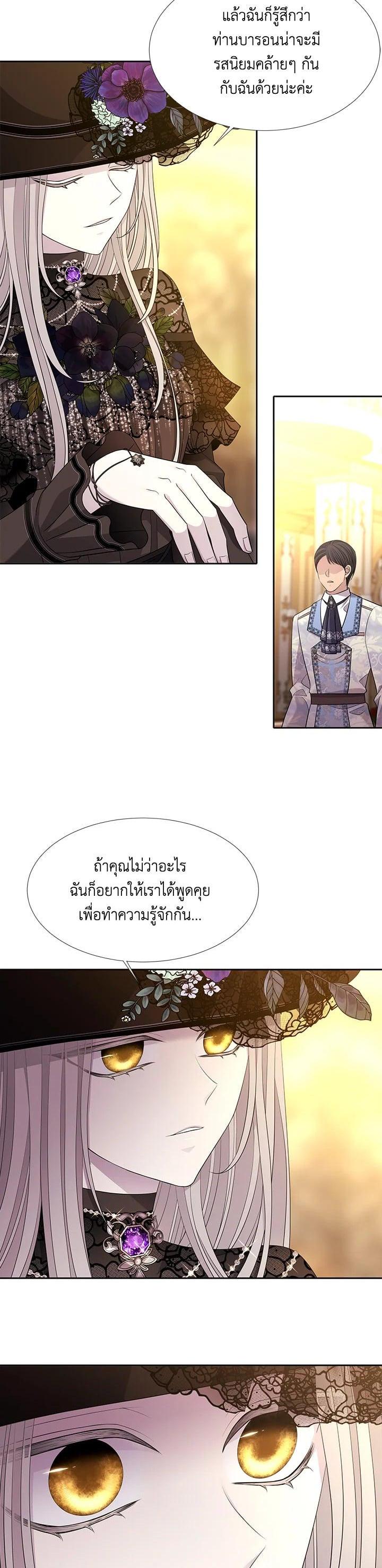 Manga-lc-com อ่านมังงะ อ่านการ์ตูน ออนไลน์ ฟรี Charlotte Has Five Disciples ตอนที่ 1 2 3 4 5 6 7 8 9 10 11 12 13 14 ฟรี ไม่มีโฆษณา Manga-lc - อ่าน มังงะ อ่าน การ์ตูน ออนไลน์ อ่านมังงะ ฟรี