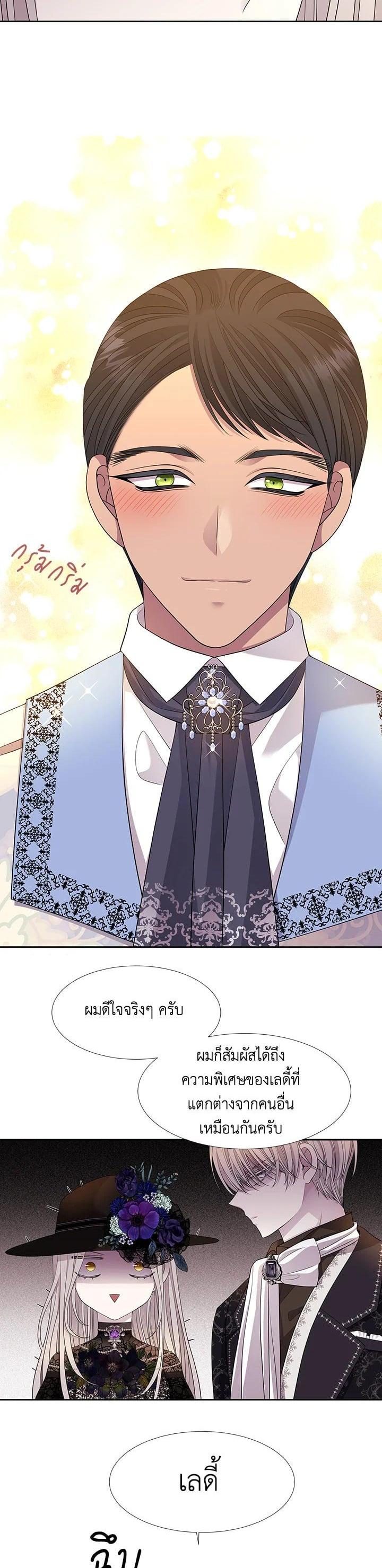 Manga-lc-com อ่านมังงะ อ่านการ์ตูน ออนไลน์ ฟรี Charlotte Has Five Disciples ตอนที่ 1 2 3 4 5 6 7 8 9 10 11 12 13 14 ฟรี ไม่มีโฆษณา Manga-lc - อ่าน มังงะ อ่าน การ์ตูน ออนไลน์ อ่านมังงะ ฟรี