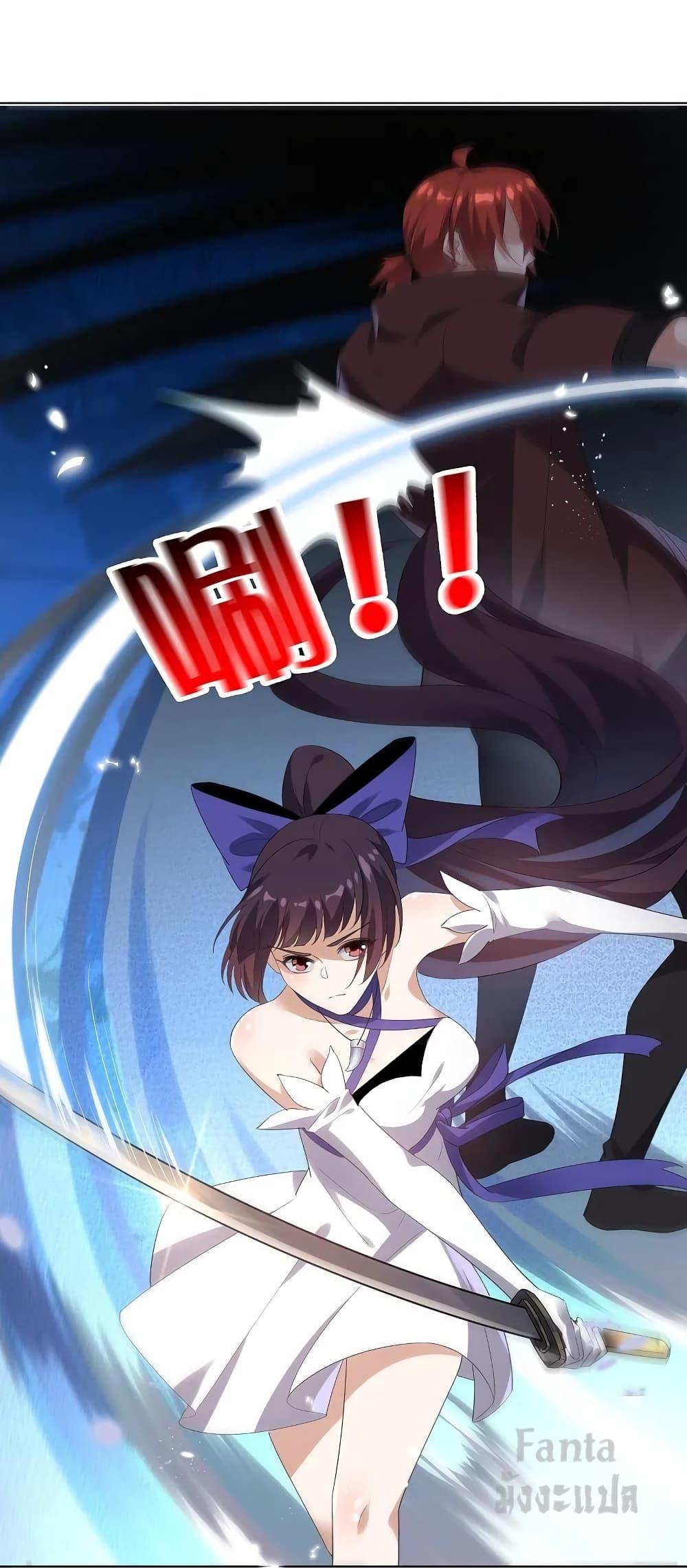 Manga-lc-com อ่านมังงะ อ่านการ์ตูน ออนไลน์ ฟรี My Eschatological Lady – แขนขวาที่รัก ตอนที่ 1 2 3 4 5 6 7 8 9 10 11 12 13 14 ฟรี ไม่มีโฆษณา Manga-lc - อ่าน มังงะ อ่าน การ์ตูน ออนไลน์ อ่านมังงะ ฟรี
