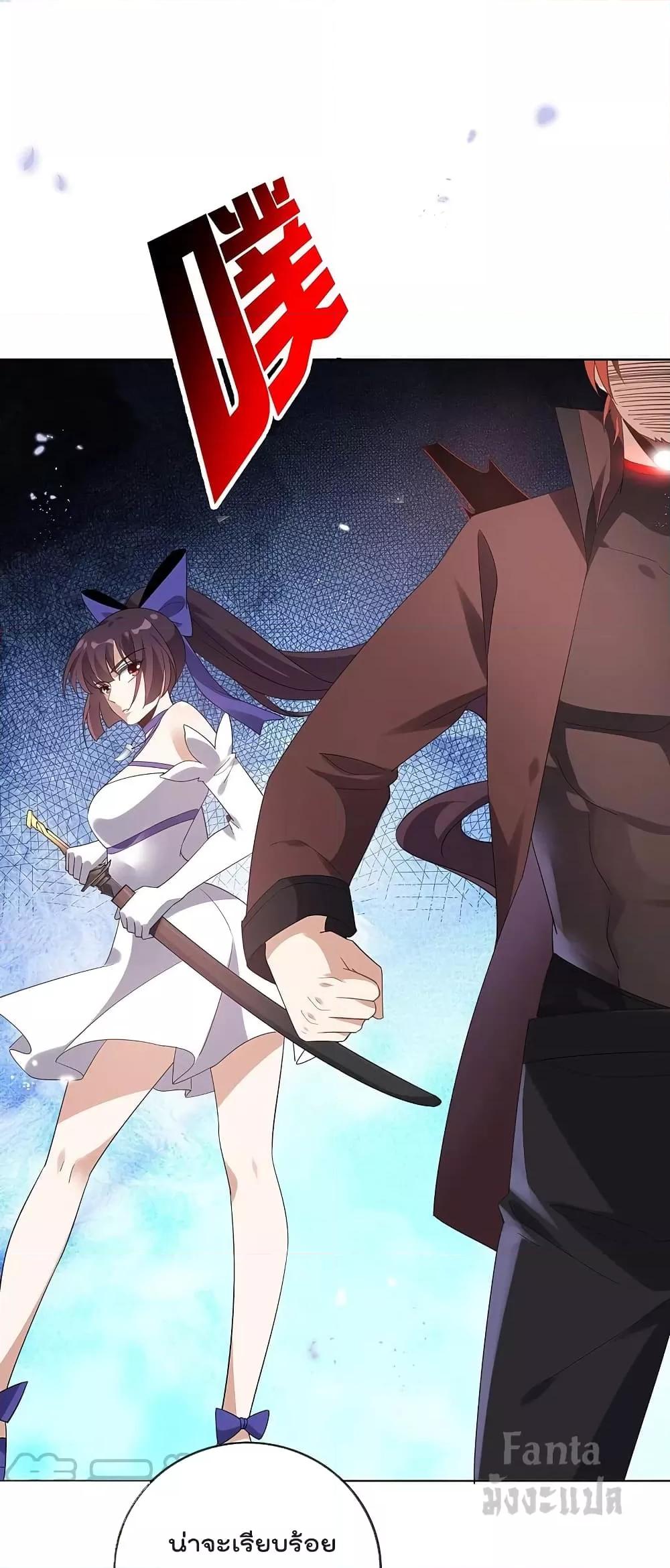 Manga-lc-com อ่านมังงะ อ่านการ์ตูน ออนไลน์ ฟรี My Eschatological Lady – แขนขวาที่รัก ตอนที่ 1 2 3 4 5 6 7 8 9 10 11 12 13 14 ฟรี ไม่มีโฆษณา Manga-lc - อ่าน มังงะ อ่าน การ์ตูน ออนไลน์ อ่านมังงะ ฟรี