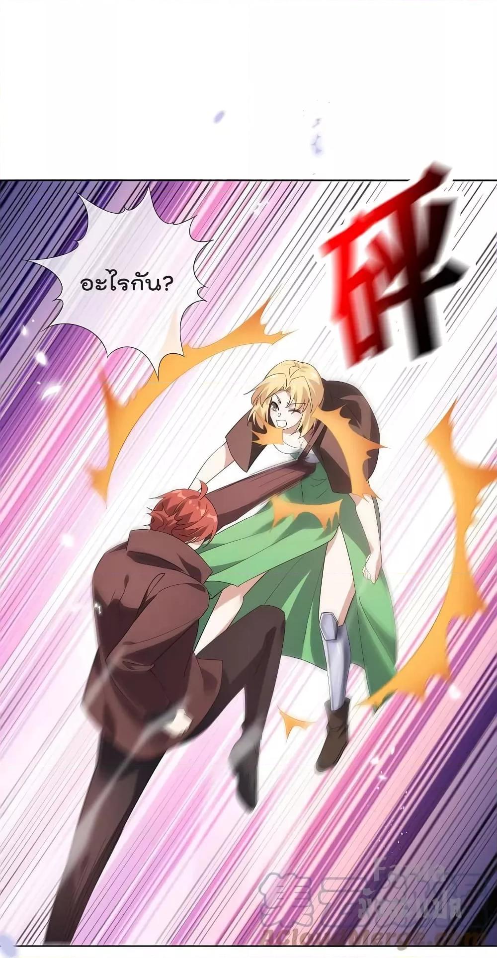 Manga-lc-com อ่านมังงะ อ่านการ์ตูน ออนไลน์ ฟรี My Eschatological Lady – แขนขวาที่รัก ตอนที่ 1 2 3 4 5 6 7 8 9 10 11 12 13 14 ฟรี ไม่มีโฆษณา Manga-lc - อ่าน มังงะ อ่าน การ์ตูน ออนไลน์ อ่านมังงะ ฟรี