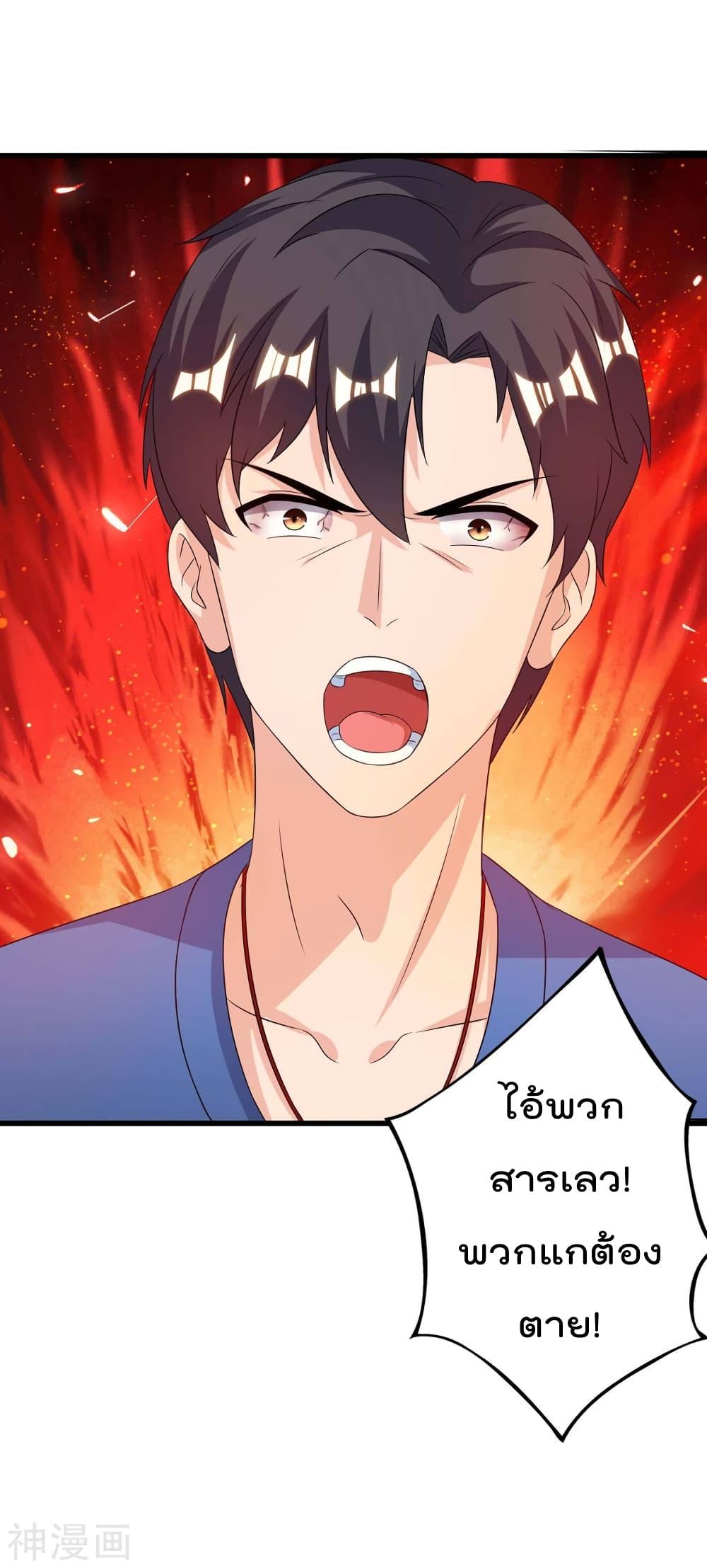 Manga-lc-com อ่านมังงะ อ่านการ์ตูน ออนไลน์ ฟรี RebirthAbandon ตอนที่ 1 2 3 4 5 6 7 8 9 10 11 12 13 14 ฟรี ไม่มีโฆษณา Manga-lc - อ่าน มังงะ อ่าน การ์ตูน ออนไลน์ อ่านมังงะ ฟรี