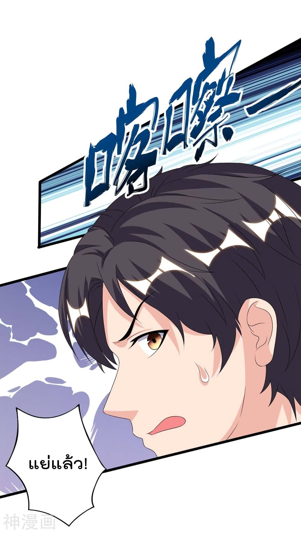 Manga-lc-com อ่านมังงะ อ่านการ์ตูน ออนไลน์ ฟรี RebirthAbandon ตอนที่ 1 2 3 4 5 6 7 8 9 10 11 12 13 14 ฟรี ไม่มีโฆษณา Manga-lc - อ่าน มังงะ อ่าน การ์ตูน ออนไลน์ อ่านมังงะ ฟรี