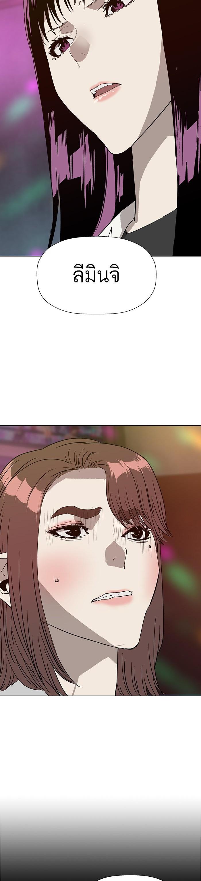 Manga-lc-com อ่านมังงะ อ่านการ์ตูน ออนไลน์ ฟรี Weak Hero ตอนที่ 1 2 3 4 5 6 7 8 9 10 11 12 13 14 ฟรี ไม่มีโฆษณา Manga-lc - อ่าน มังงะ อ่าน การ์ตูน ออนไลน์ อ่านมังงะ ฟรี