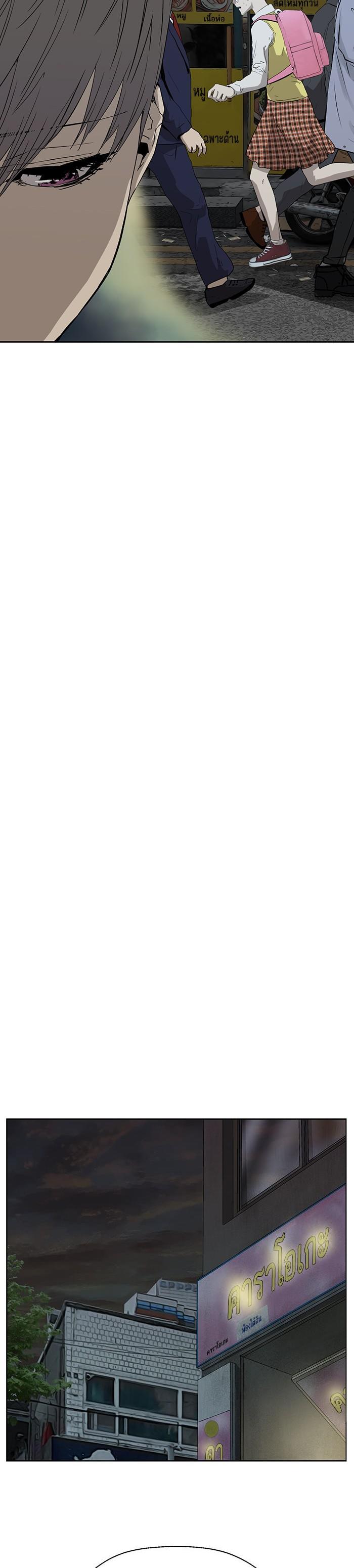 Manga-lc-com อ่านมังงะ อ่านการ์ตูน ออนไลน์ ฟรี Weak Hero ตอนที่ 1 2 3 4 5 6 7 8 9 10 11 12 13 14 ฟรี ไม่มีโฆษณา Manga-lc - อ่าน มังงะ อ่าน การ์ตูน ออนไลน์ อ่านมังงะ ฟรี