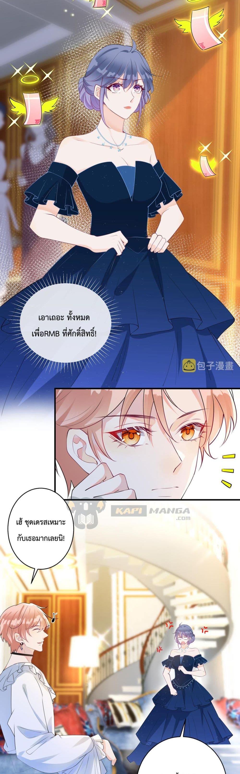 Manga-lc-com อ่านมังงะ อ่านการ์ตูน ออนไลน์ ฟรี Black Moonlight Whitewashing Plan ตอนที่ 1 2 3 4 5 6 7 8 9 10 11 12 13 14 ฟรี ไม่มีโฆษณา Manga-lc - อ่าน มังงะ อ่าน การ์ตูน ออนไลน์ อ่านมังงะ ฟรี
