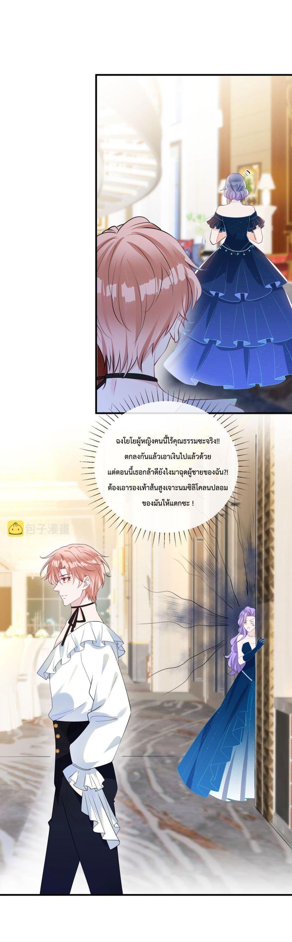 Manga-lc-com อ่านมังงะ อ่านการ์ตูน ออนไลน์ ฟรี Black Moonlight Whitewashing Plan ตอนที่ 1 2 3 4 5 6 7 8 9 10 11 12 13 14 ฟรี ไม่มีโฆษณา Manga-lc - อ่าน มังงะ อ่าน การ์ตูน ออนไลน์ อ่านมังงะ ฟรี