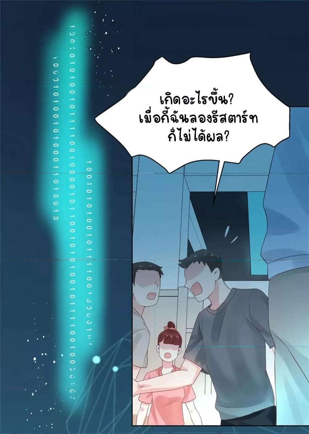 Manga-lc-com อ่านมังงะ อ่านการ์ตูน ออนไลน์ ฟรี NationalSchool ตอนที่ 1 2 3 4 5 6 7 8 9 10 11 12 13 14 ฟรี ไม่มีโฆษณา Manga-lc - อ่าน มังงะ อ่าน การ์ตูน ออนไลน์ อ่านมังงะ ฟรี