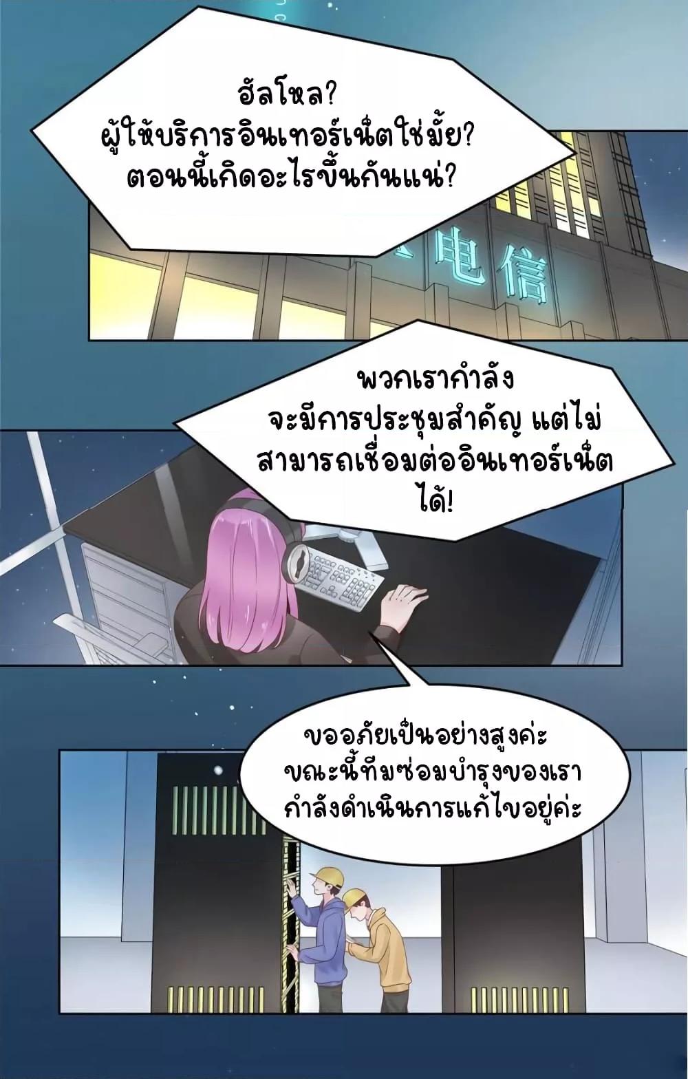 Manga-lc-com อ่านมังงะ อ่านการ์ตูน ออนไลน์ ฟรี NationalSchool ตอนที่ 1 2 3 4 5 6 7 8 9 10 11 12 13 14 ฟรี ไม่มีโฆษณา Manga-lc - อ่าน มังงะ อ่าน การ์ตูน ออนไลน์ อ่านมังงะ ฟรี