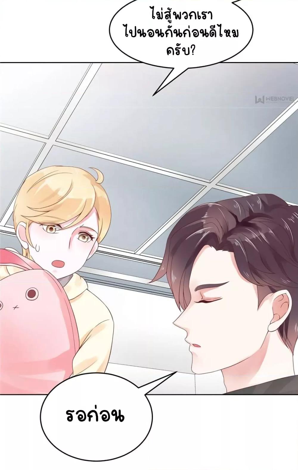 Manga-lc-com อ่านมังงะ อ่านการ์ตูน ออนไลน์ ฟรี NationalSchool ตอนที่ 1 2 3 4 5 6 7 8 9 10 11 12 13 14 ฟรี ไม่มีโฆษณา Manga-lc - อ่าน มังงะ อ่าน การ์ตูน ออนไลน์ อ่านมังงะ ฟรี
