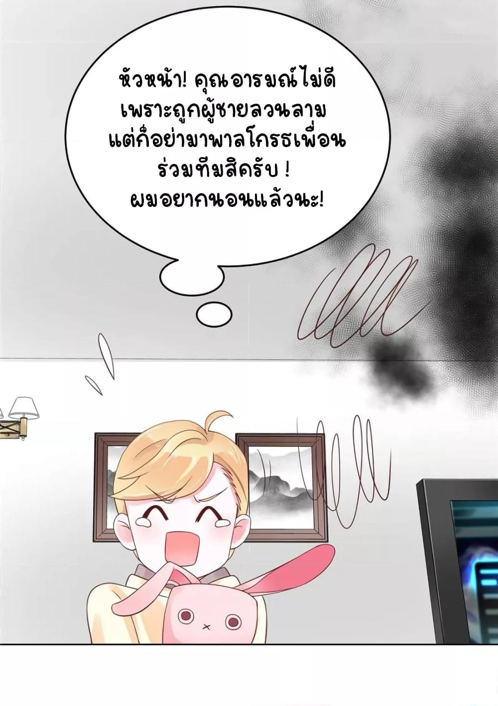 Manga-lc-com อ่านมังงะ อ่านการ์ตูน ออนไลน์ ฟรี NationalSchool ตอนที่ 1 2 3 4 5 6 7 8 9 10 11 12 13 14 ฟรี ไม่มีโฆษณา Manga-lc - อ่าน มังงะ อ่าน การ์ตูน ออนไลน์ อ่านมังงะ ฟรี
