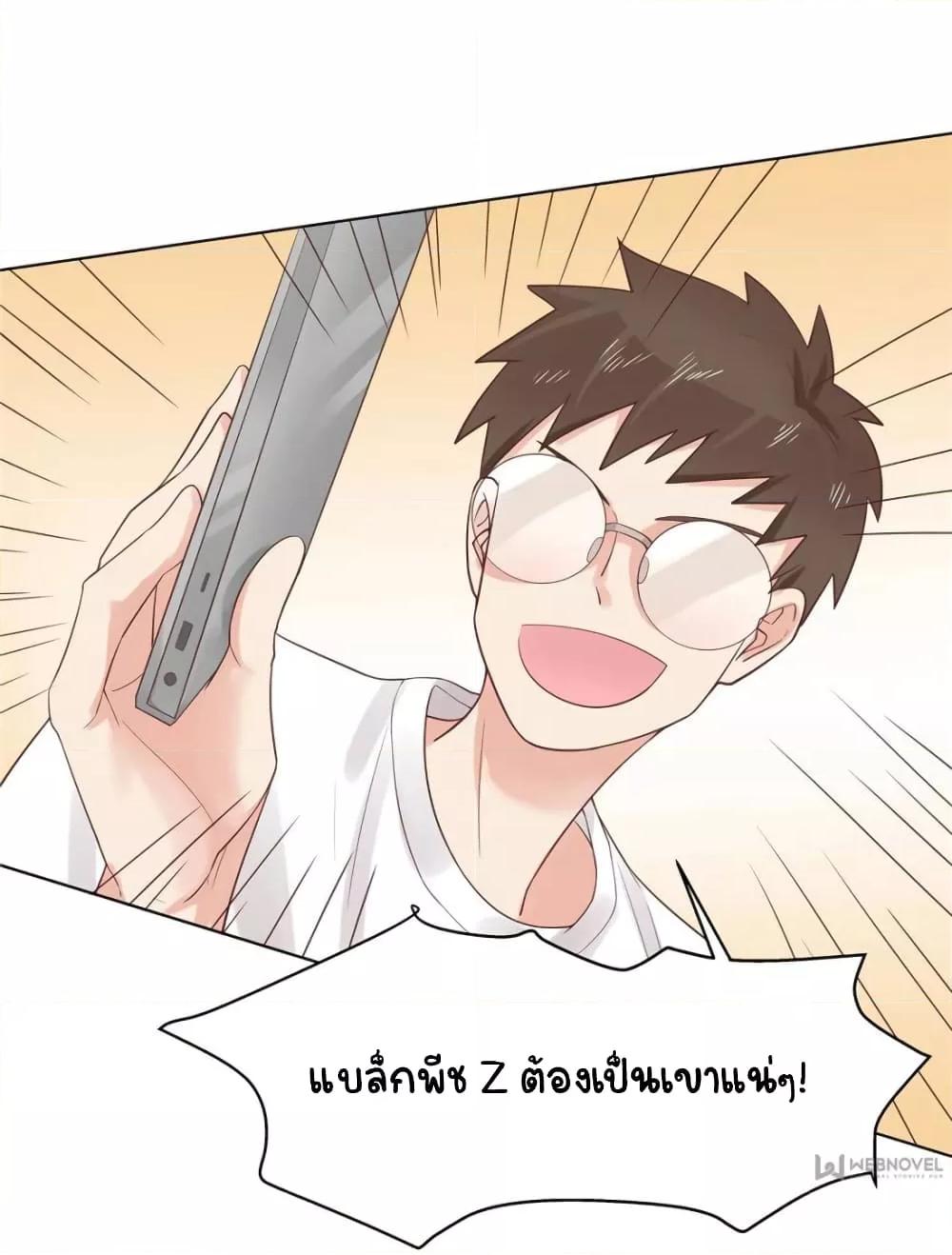 Manga-lc-com อ่านมังงะ อ่านการ์ตูน ออนไลน์ ฟรี NationalSchool ตอนที่ 1 2 3 4 5 6 7 8 9 10 11 12 13 14 ฟรี ไม่มีโฆษณา Manga-lc - อ่าน มังงะ อ่าน การ์ตูน ออนไลน์ อ่านมังงะ ฟรี