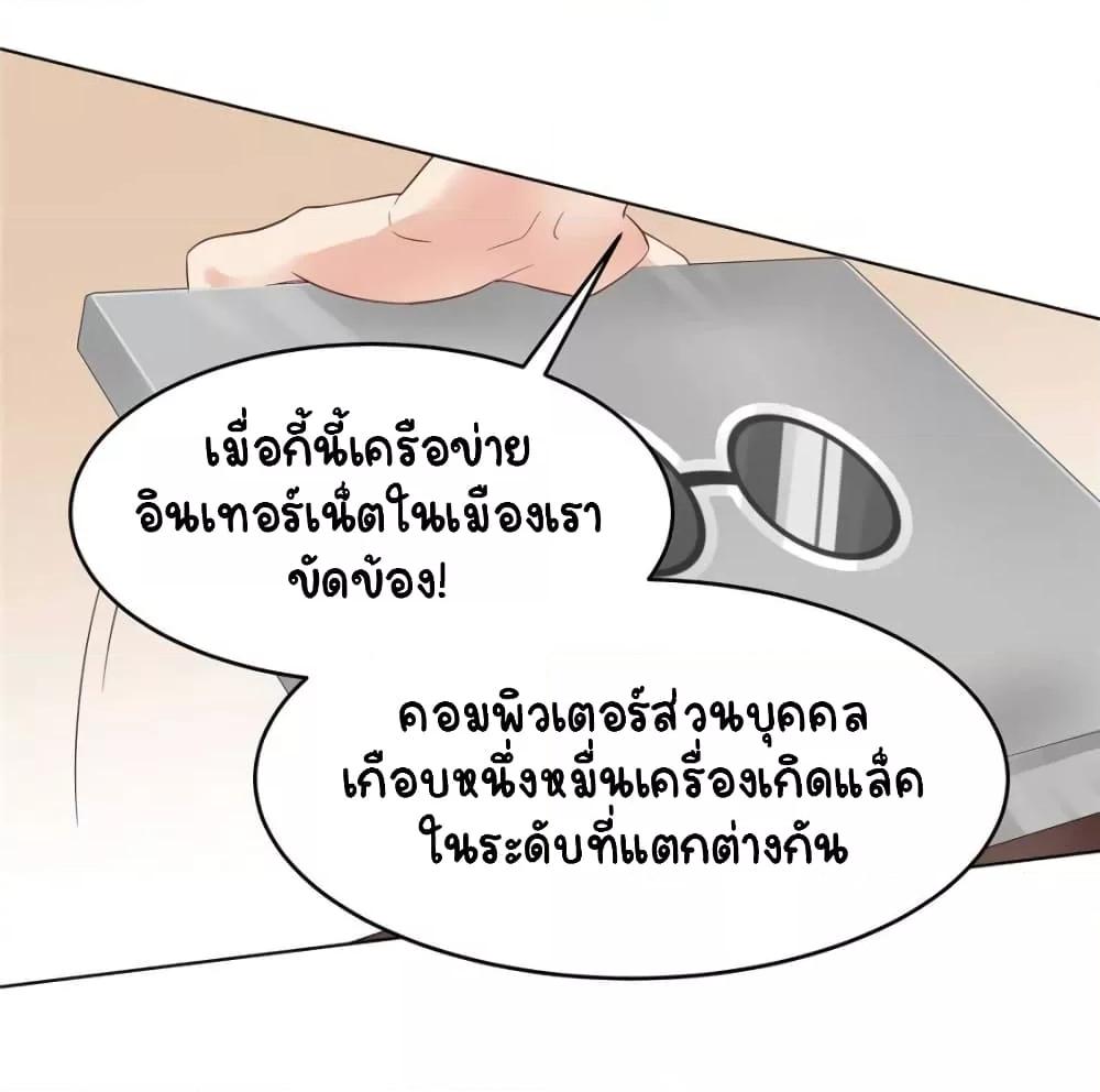 Manga-lc-com อ่านมังงะ อ่านการ์ตูน ออนไลน์ ฟรี NationalSchool ตอนที่ 1 2 3 4 5 6 7 8 9 10 11 12 13 14 ฟรี ไม่มีโฆษณา Manga-lc - อ่าน มังงะ อ่าน การ์ตูน ออนไลน์ อ่านมังงะ ฟรี