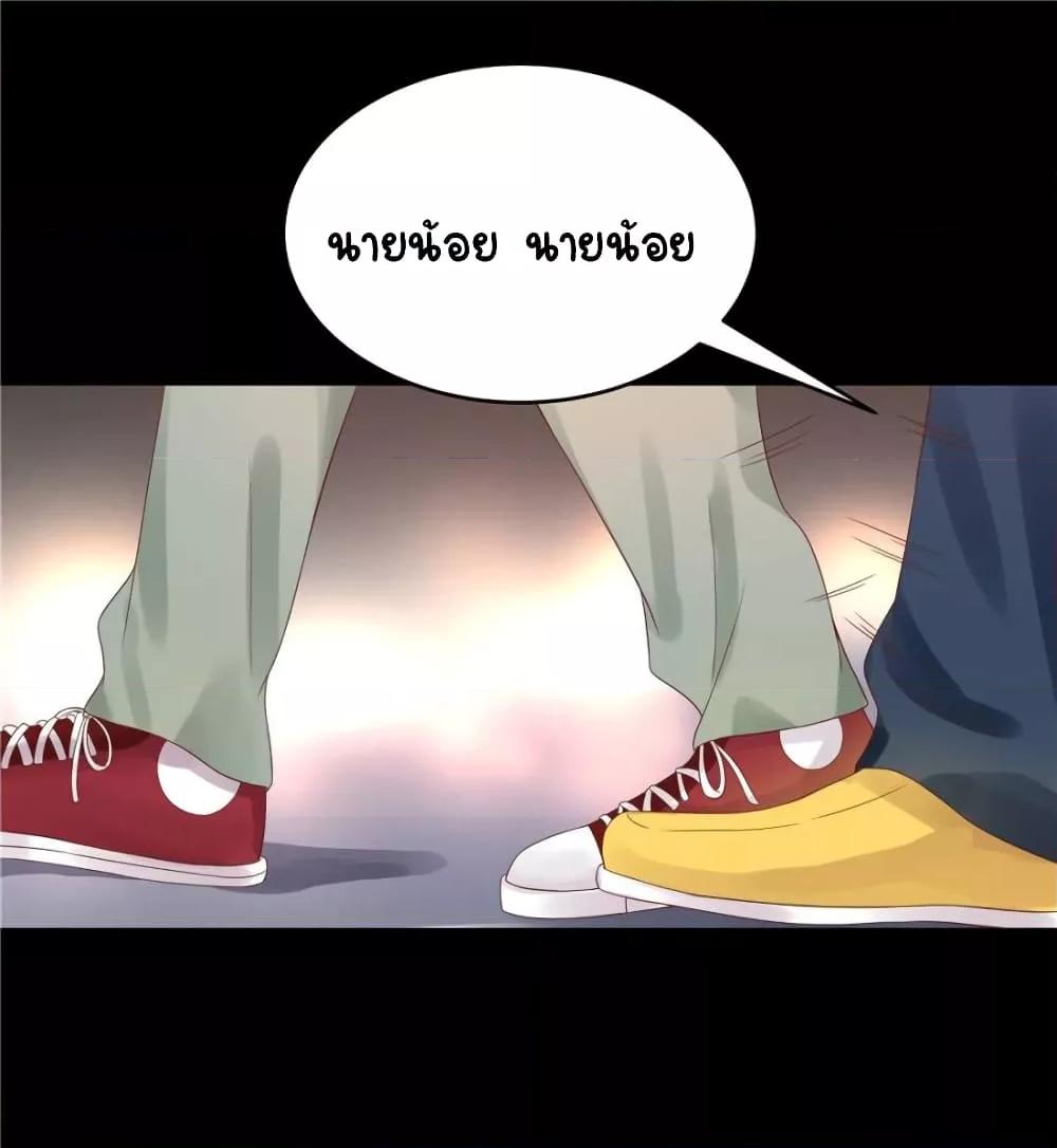 Manga-lc-com อ่านมังงะ อ่านการ์ตูน ออนไลน์ ฟรี NationalSchool ตอนที่ 1 2 3 4 5 6 7 8 9 10 11 12 13 14 ฟรี ไม่มีโฆษณา Manga-lc - อ่าน มังงะ อ่าน การ์ตูน ออนไลน์ อ่านมังงะ ฟรี