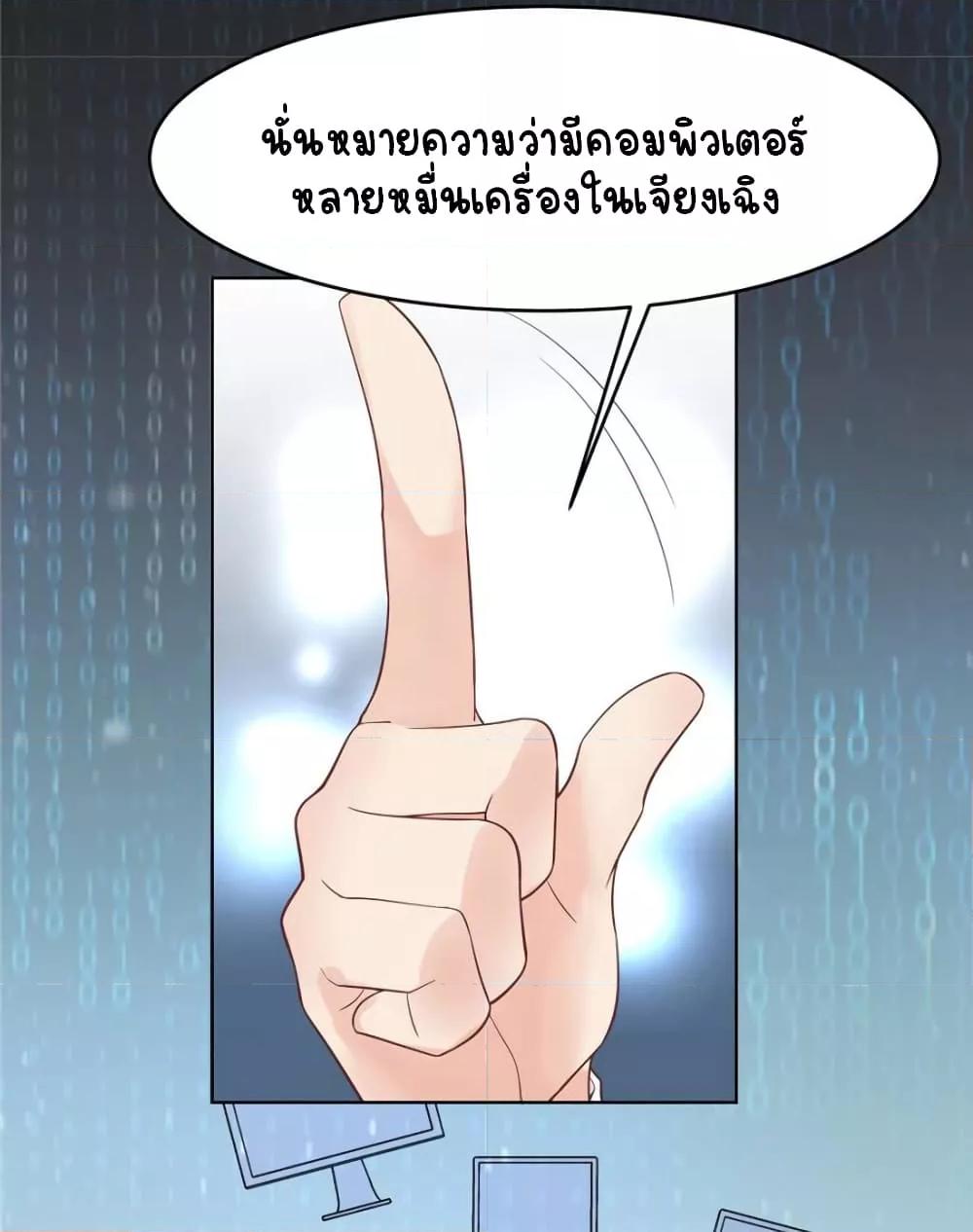 Manga-lc-com อ่านมังงะ อ่านการ์ตูน ออนไลน์ ฟรี NationalSchool ตอนที่ 1 2 3 4 5 6 7 8 9 10 11 12 13 14 ฟรี ไม่มีโฆษณา Manga-lc - อ่าน มังงะ อ่าน การ์ตูน ออนไลน์ อ่านมังงะ ฟรี