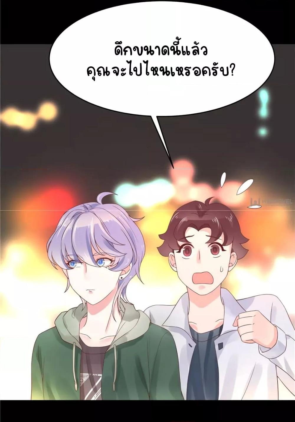 Manga-lc-com อ่านมังงะ อ่านการ์ตูน ออนไลน์ ฟรี NationalSchool ตอนที่ 1 2 3 4 5 6 7 8 9 10 11 12 13 14 ฟรี ไม่มีโฆษณา Manga-lc - อ่าน มังงะ อ่าน การ์ตูน ออนไลน์ อ่านมังงะ ฟรี