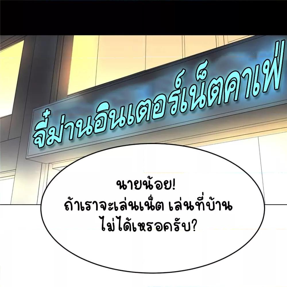 Manga-lc-com อ่านมังงะ อ่านการ์ตูน ออนไลน์ ฟรี NationalSchool ตอนที่ 1 2 3 4 5 6 7 8 9 10 11 12 13 14 ฟรี ไม่มีโฆษณา Manga-lc - อ่าน มังงะ อ่าน การ์ตูน ออนไลน์ อ่านมังงะ ฟรี