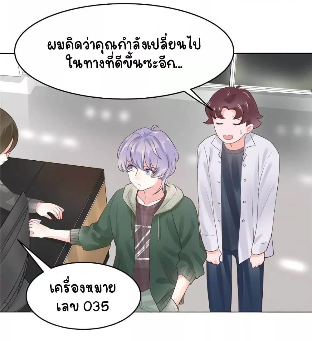 Manga-lc-com อ่านมังงะ อ่านการ์ตูน ออนไลน์ ฟรี NationalSchool ตอนที่ 1 2 3 4 5 6 7 8 9 10 11 12 13 14 ฟรี ไม่มีโฆษณา Manga-lc - อ่าน มังงะ อ่าน การ์ตูน ออนไลน์ อ่านมังงะ ฟรี