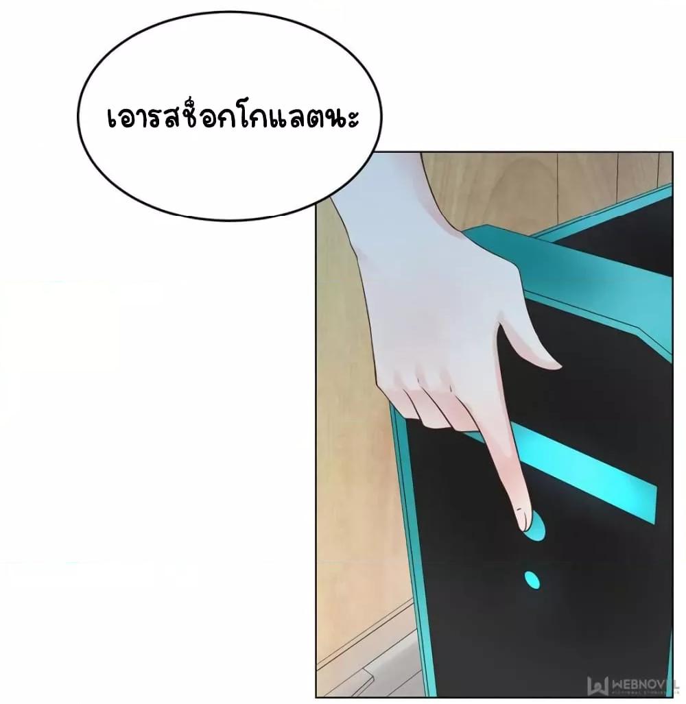 Manga-lc-com อ่านมังงะ อ่านการ์ตูน ออนไลน์ ฟรี NationalSchool ตอนที่ 1 2 3 4 5 6 7 8 9 10 11 12 13 14 ฟรี ไม่มีโฆษณา Manga-lc - อ่าน มังงะ อ่าน การ์ตูน ออนไลน์ อ่านมังงะ ฟรี
