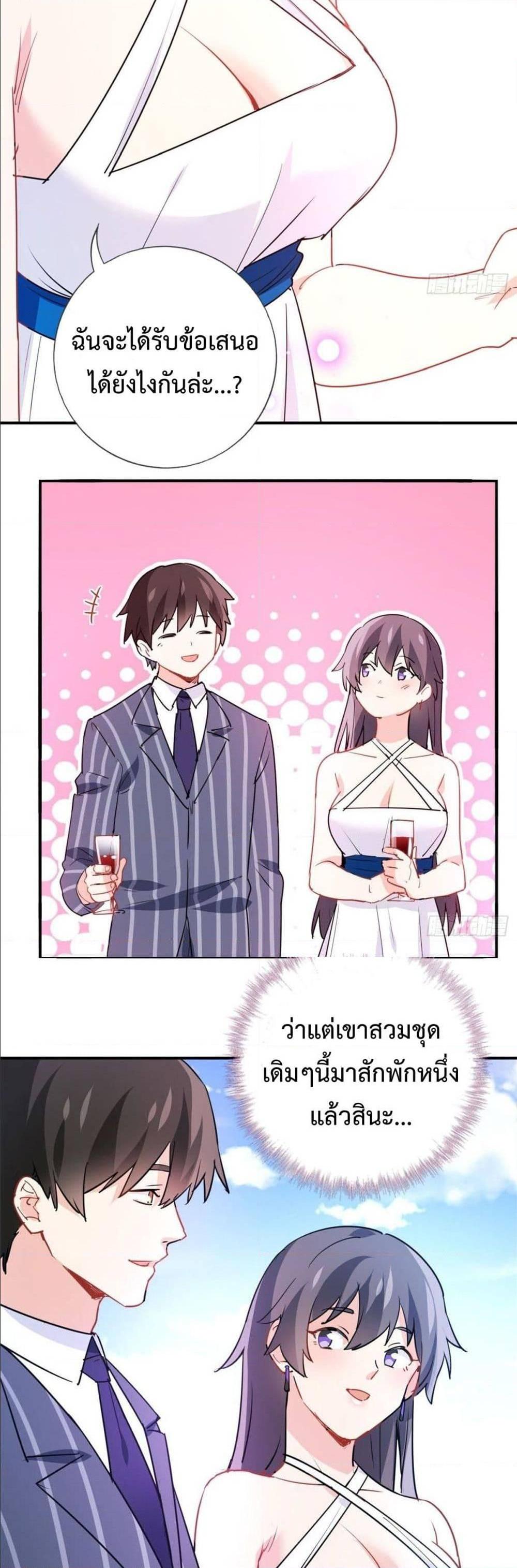 Manga-lc-com อ่านมังงะ อ่านการ์ตูน ออนไลน์ ฟรี I am Han Sanqian ตอนที่ 1 2 3 4 5 6 7 8 9 10 11 12 13 14 ฟรี ไม่มีโฆษณา Manga-lc - อ่าน มังงะ อ่าน การ์ตูน ออนไลน์ อ่านมังงะ ฟรี
