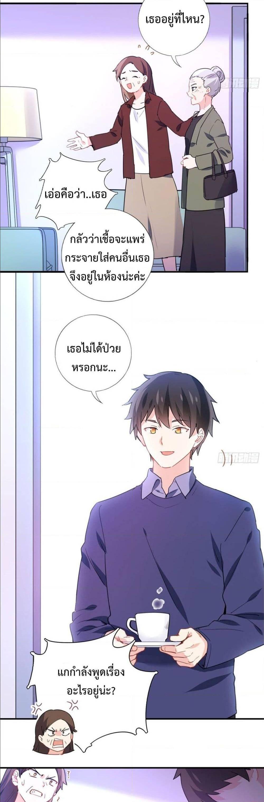Manga-lc-com อ่านมังงะ อ่านการ์ตูน ออนไลน์ ฟรี I am Han Sanqian ตอนที่ 1 2 3 4 5 6 7 8 9 10 11 12 13 14 ฟรี ไม่มีโฆษณา Manga-lc - อ่าน มังงะ อ่าน การ์ตูน ออนไลน์ อ่านมังงะ ฟรี