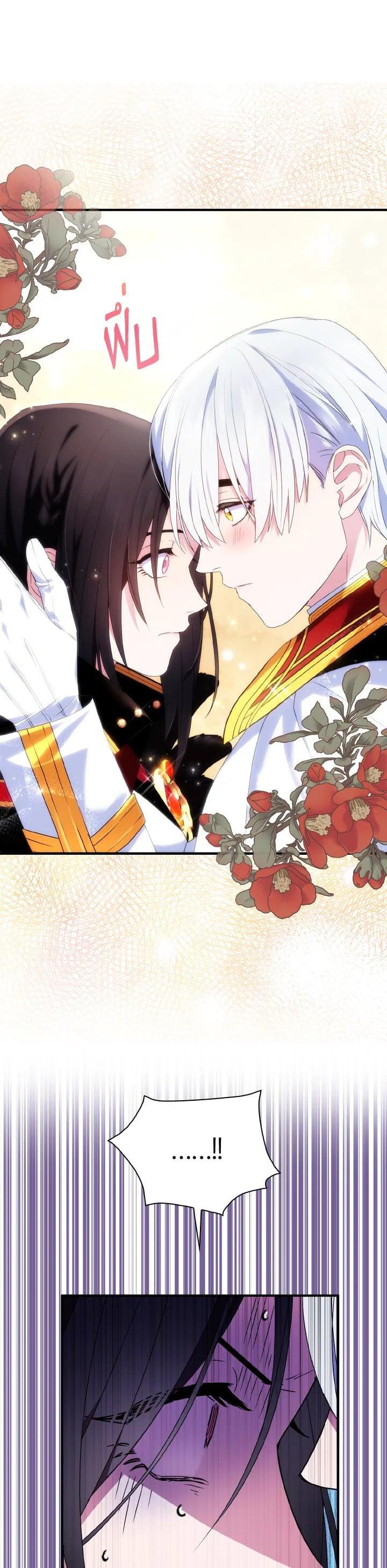 Manga-lc-com อ่านมังงะ อ่านการ์ตูน ออนไลน์ ฟรี I Tried to Be a Loyal Sword ตอนที่ 1 2 3 4 5 6 7 8 9 10 11 12 13 14 ฟรี ไม่มีโฆษณา Manga-lc - อ่าน มังงะ อ่าน การ์ตูน ออนไลน์ อ่านมังงะ ฟรี