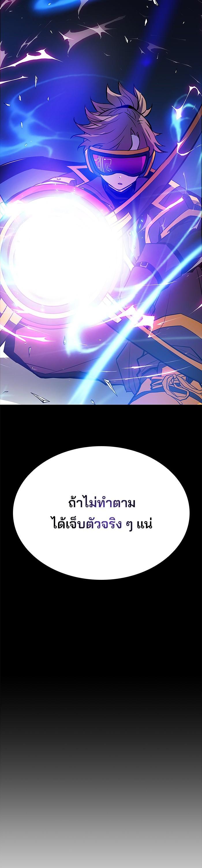Manga-lc-com อ่านมังงะ อ่านการ์ตูน ออนไลน์ ฟรี Villain to Kill ตอนที่ 1 2 3 4 5 6 7 8 9 10 11 12 13 14 ฟรี ไม่มีโฆษณา Manga-lc - อ่าน มังงะ อ่าน การ์ตูน ออนไลน์ อ่านมังงะ ฟรี