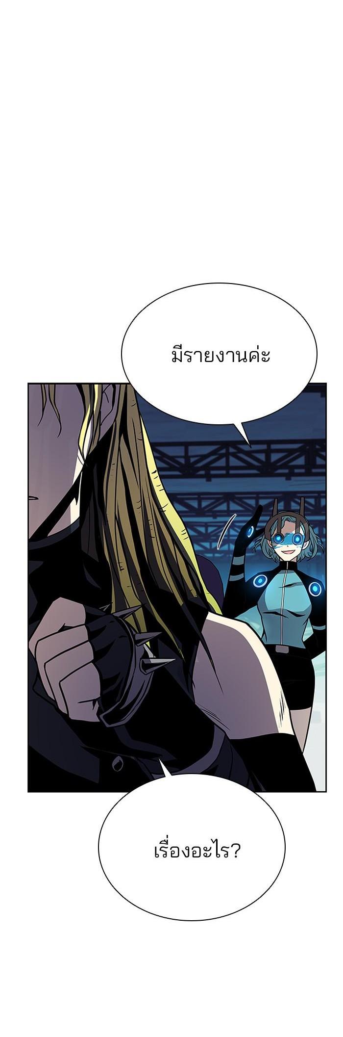 Manga-lc-com อ่านมังงะ อ่านการ์ตูน ออนไลน์ ฟรี Villain to Kill ตอนที่ 1 2 3 4 5 6 7 8 9 10 11 12 13 14 ฟรี ไม่มีโฆษณา Manga-lc - อ่าน มังงะ อ่าน การ์ตูน ออนไลน์ อ่านมังงะ ฟรี