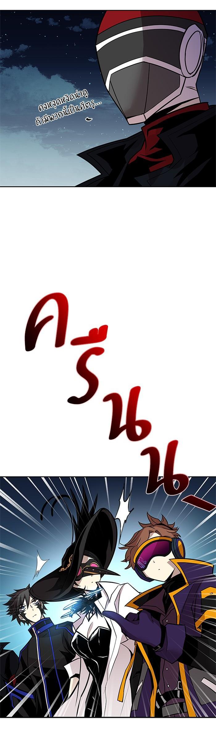 Manga-lc-com อ่านมังงะ อ่านการ์ตูน ออนไลน์ ฟรี Villain to Kill ตอนที่ 1 2 3 4 5 6 7 8 9 10 11 12 13 14 ฟรี ไม่มีโฆษณา Manga-lc - อ่าน มังงะ อ่าน การ์ตูน ออนไลน์ อ่านมังงะ ฟรี