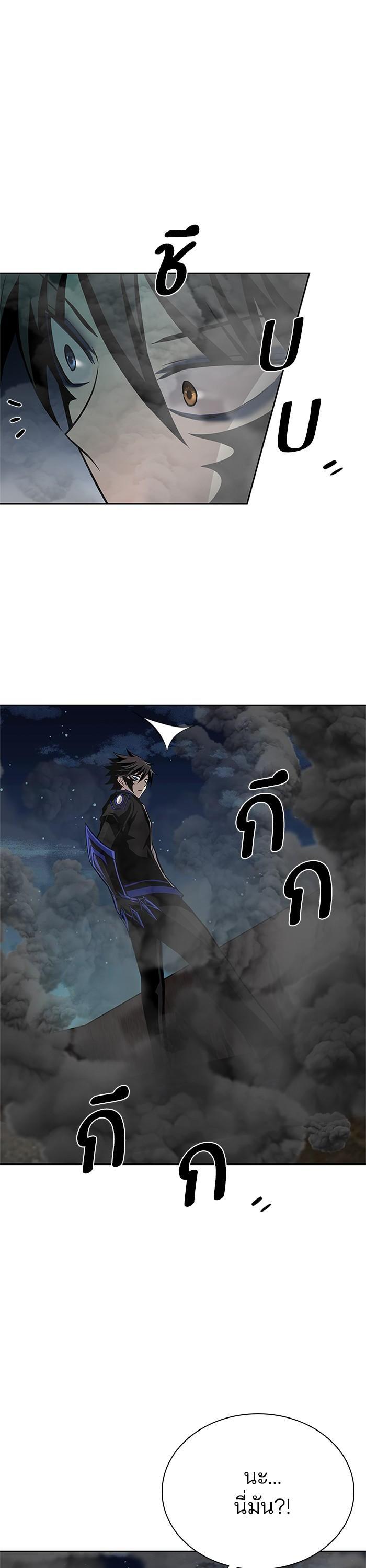 Manga-lc-com อ่านมังงะ อ่านการ์ตูน ออนไลน์ ฟรี Villain to Kill ตอนที่ 1 2 3 4 5 6 7 8 9 10 11 12 13 14 ฟรี ไม่มีโฆษณา Manga-lc - อ่าน มังงะ อ่าน การ์ตูน ออนไลน์ อ่านมังงะ ฟรี