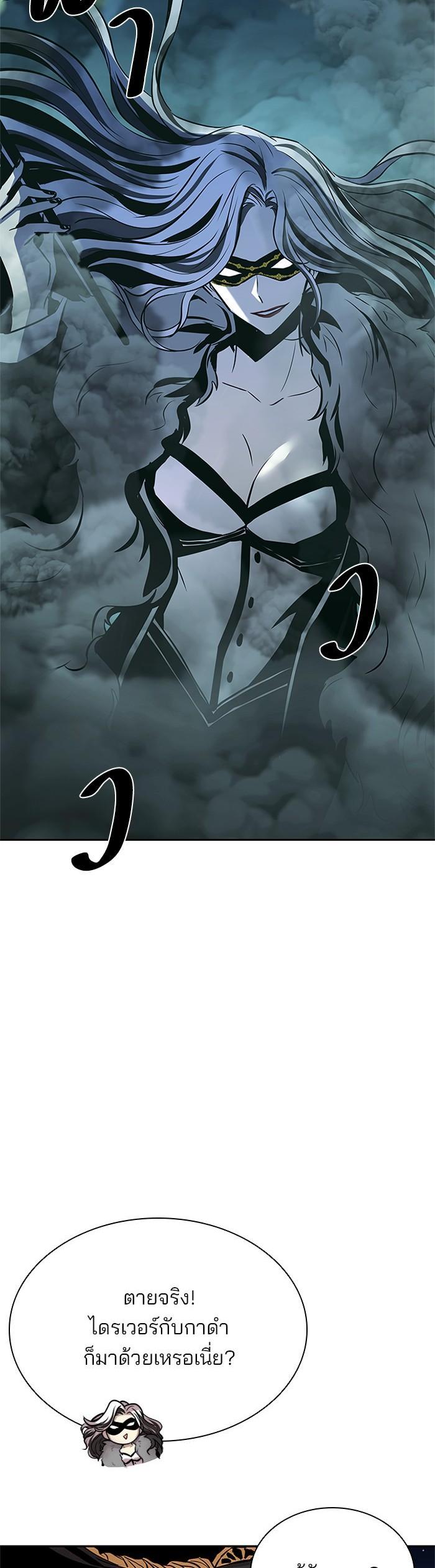 Manga-lc-com อ่านมังงะ อ่านการ์ตูน ออนไลน์ ฟรี Villain to Kill ตอนที่ 1 2 3 4 5 6 7 8 9 10 11 12 13 14 ฟรี ไม่มีโฆษณา Manga-lc - อ่าน มังงะ อ่าน การ์ตูน ออนไลน์ อ่านมังงะ ฟรี