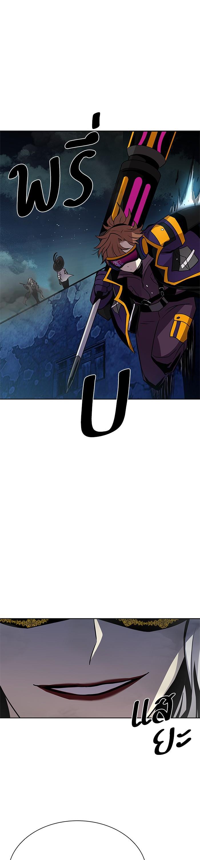Manga-lc-com อ่านมังงะ อ่านการ์ตูน ออนไลน์ ฟรี Villain to Kill ตอนที่ 1 2 3 4 5 6 7 8 9 10 11 12 13 14 ฟรี ไม่มีโฆษณา Manga-lc - อ่าน มังงะ อ่าน การ์ตูน ออนไลน์ อ่านมังงะ ฟรี