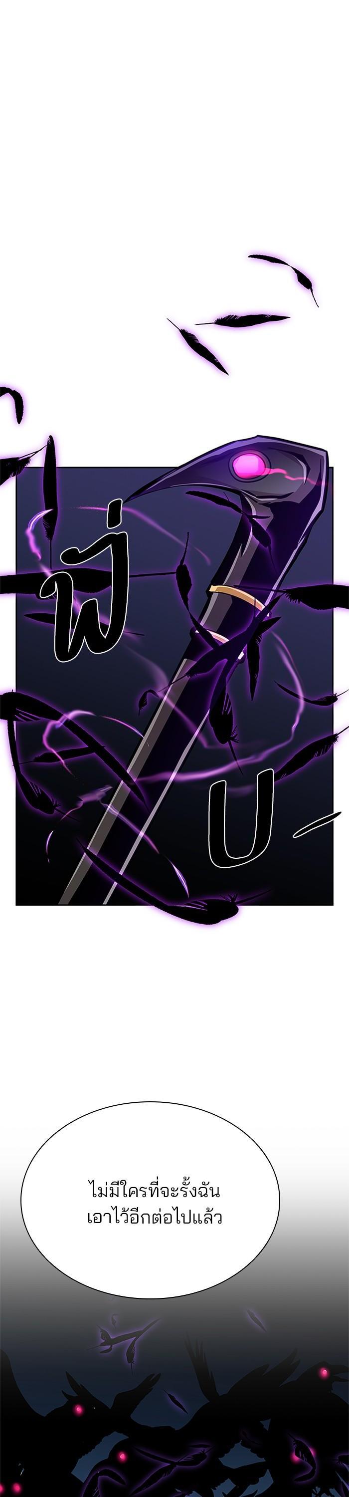 Manga-lc-com อ่านมังงะ อ่านการ์ตูน ออนไลน์ ฟรี Villain to Kill ตอนที่ 1 2 3 4 5 6 7 8 9 10 11 12 13 14 ฟรี ไม่มีโฆษณา Manga-lc - อ่าน มังงะ อ่าน การ์ตูน ออนไลน์ อ่านมังงะ ฟรี