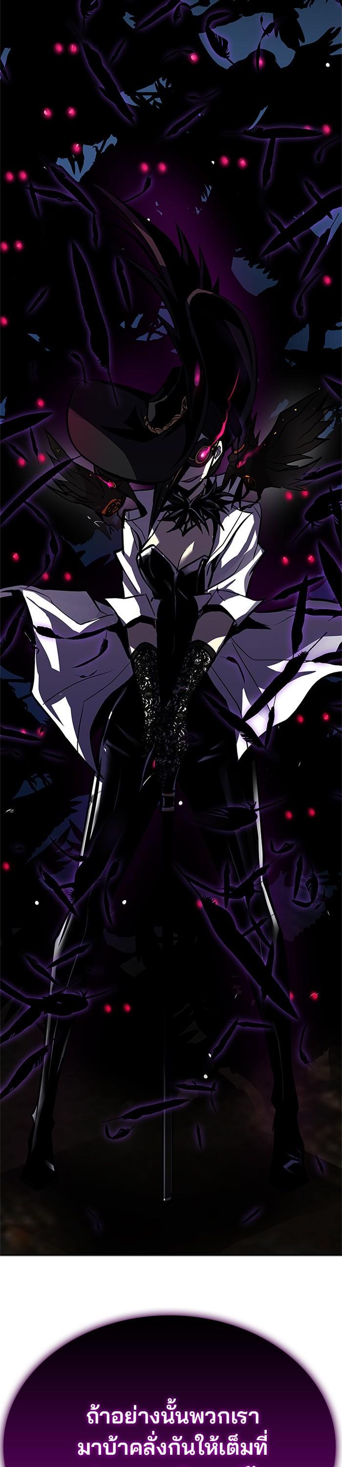 Manga-lc-com อ่านมังงะ อ่านการ์ตูน ออนไลน์ ฟรี Villain to Kill ตอนที่ 1 2 3 4 5 6 7 8 9 10 11 12 13 14 ฟรี ไม่มีโฆษณา Manga-lc - อ่าน มังงะ อ่าน การ์ตูน ออนไลน์ อ่านมังงะ ฟรี