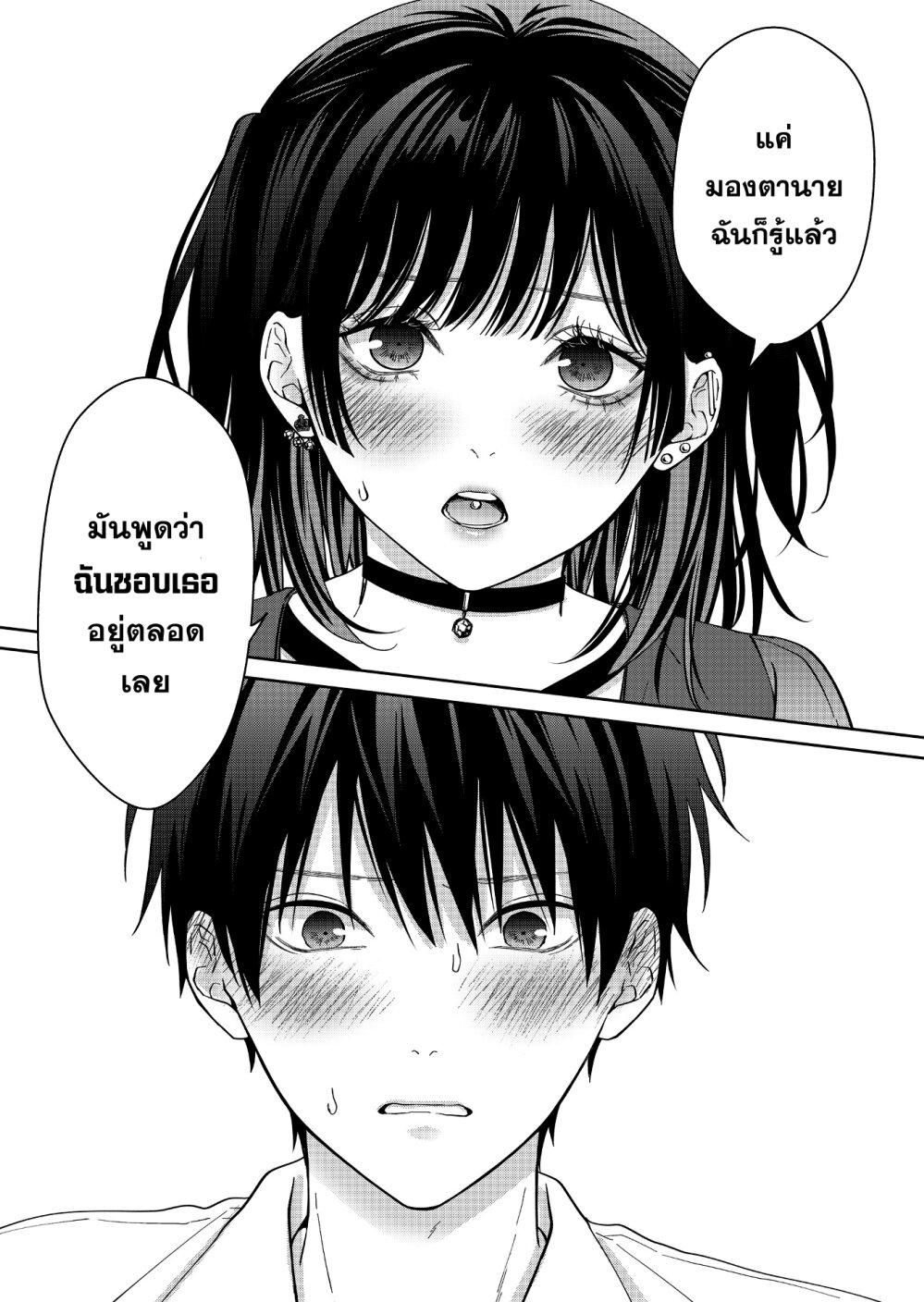 Manga-lc-com อ่านมังงะ อ่านการ์ตูน ออนไลน์ ฟรี Sensitive Boy ตอนที่ 1 2 3 4 5 6 7 8 9 10 11 12 13 14 ฟรี ไม่มีโฆษณา Manga-lc - อ่าน มังงะ อ่าน การ์ตูน ออนไลน์ อ่านมังงะ ฟรี