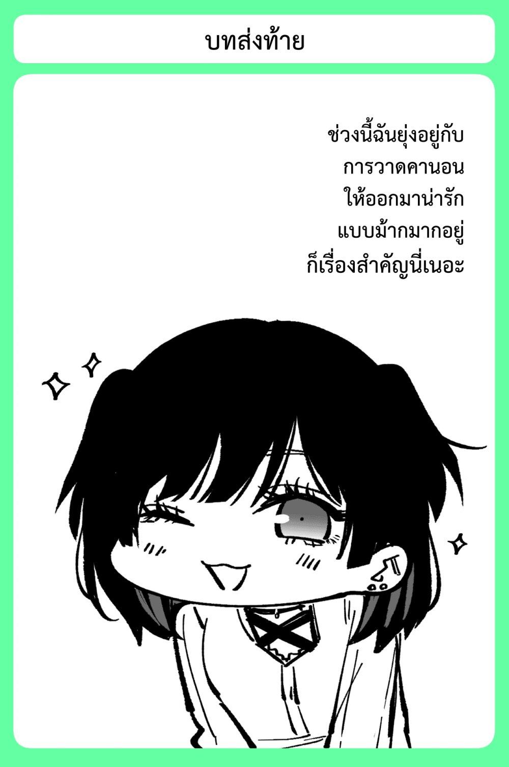 Manga-lc-com อ่านมังงะ อ่านการ์ตูน ออนไลน์ ฟรี Sensitive Boy ตอนที่ 1 2 3 4 5 6 7 8 9 10 11 12 13 14 ฟรี ไม่มีโฆษณา Manga-lc - อ่าน มังงะ อ่าน การ์ตูน ออนไลน์ อ่านมังงะ ฟรี