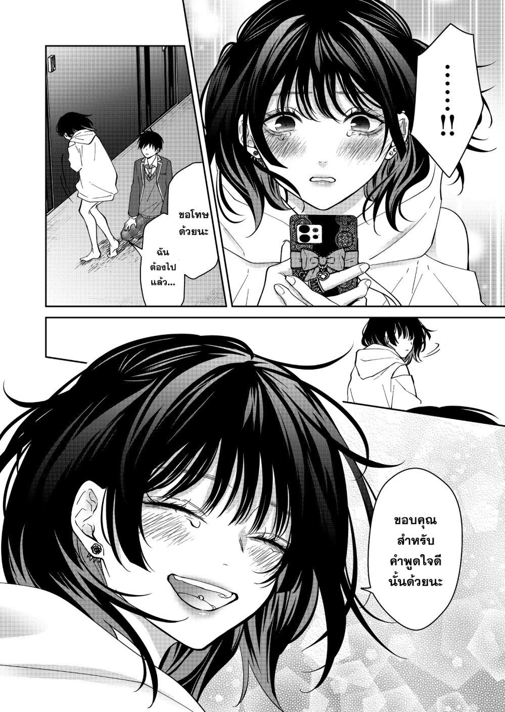 Manga-lc-com อ่านมังงะ อ่านการ์ตูน ออนไลน์ ฟรี Sensitive Boy ตอนที่ 1 2 3 4 5 6 7 8 9 10 11 12 13 14 ฟรี ไม่มีโฆษณา Manga-lc - อ่าน มังงะ อ่าน การ์ตูน ออนไลน์ อ่านมังงะ ฟรี