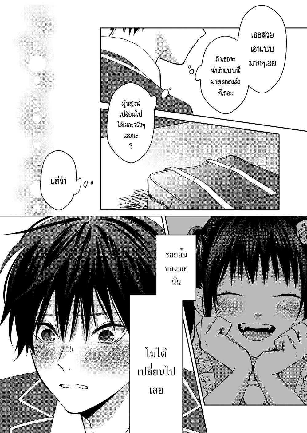 Manga-lc-com อ่านมังงะ อ่านการ์ตูน ออนไลน์ ฟรี Sensitive Boy ตอนที่ 1 2 3 4 5 6 7 8 9 10 11 12 13 14 ฟรี ไม่มีโฆษณา Manga-lc - อ่าน มังงะ อ่าน การ์ตูน ออนไลน์ อ่านมังงะ ฟรี
