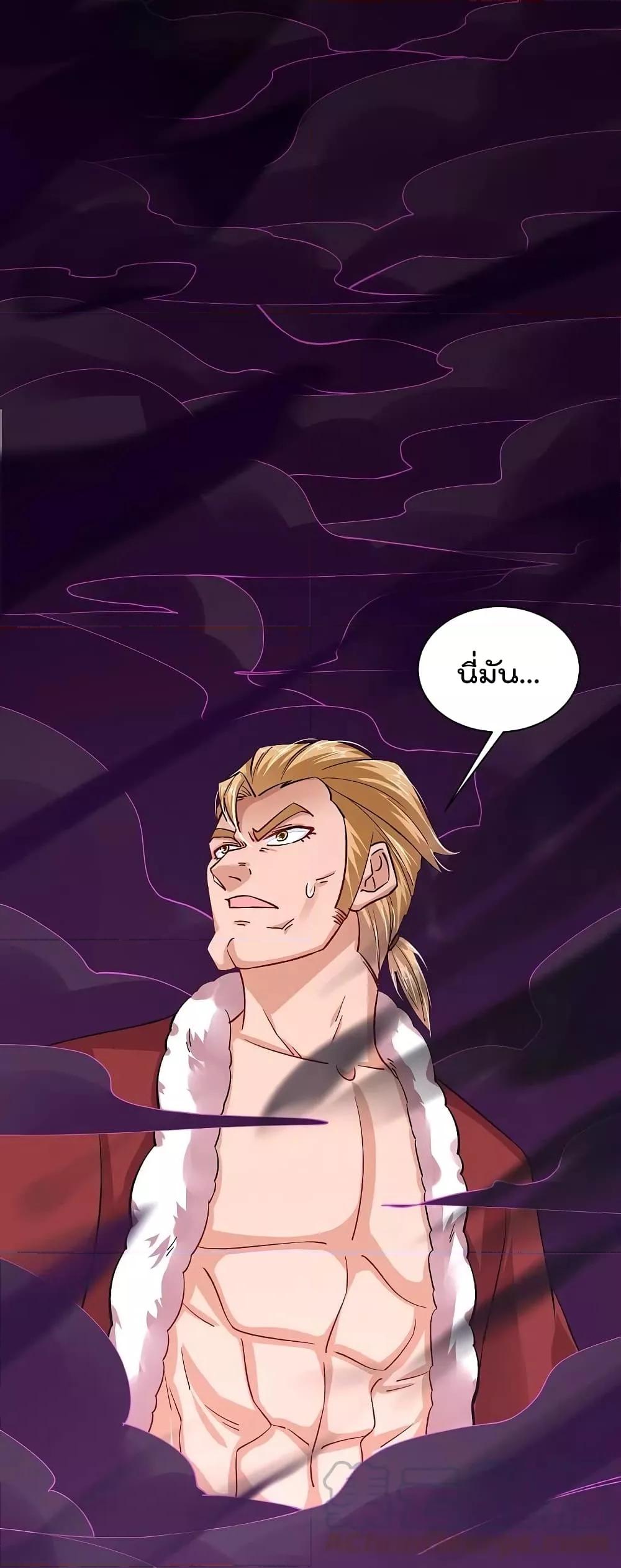 Manga-lc-com อ่านมังงะ อ่านการ์ตูน ออนไลน์ ฟรี Rebirth God of War – การกลับมาล้างแค้นของเทพสงคราม ตอนที่ 1 2 3 4 5 6 7 8 9 10 11 12 13 14 ฟรี ไม่มีโฆษณา Manga-lc - อ่าน มังงะ อ่าน การ์ตูน ออนไลน์ อ่านมังงะ ฟรี