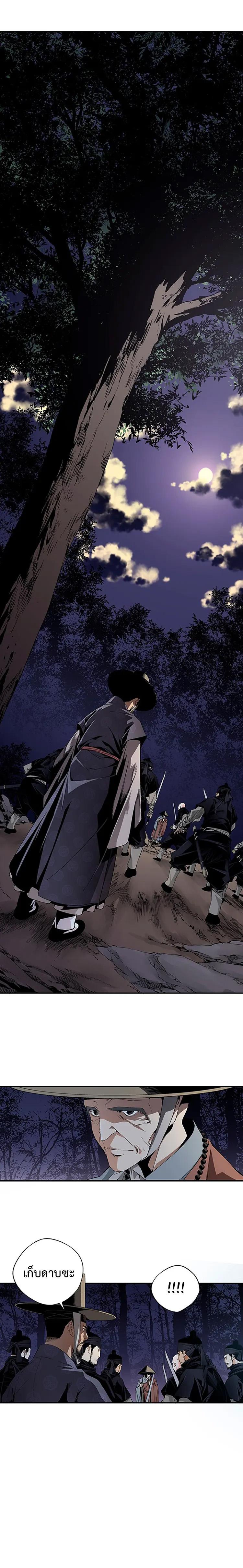 Manga-lc-com อ่านมังงะ อ่านการ์ตูน ออนไลน์ ฟรี A streamer in the Past ตอนที่ 1 2 3 4 5 6 7 8 9 10 11 12 13 14 ฟรี ไม่มีโฆษณา Manga-lc - อ่าน มังงะ อ่าน การ์ตูน ออนไลน์ อ่านมังงะ ฟรี