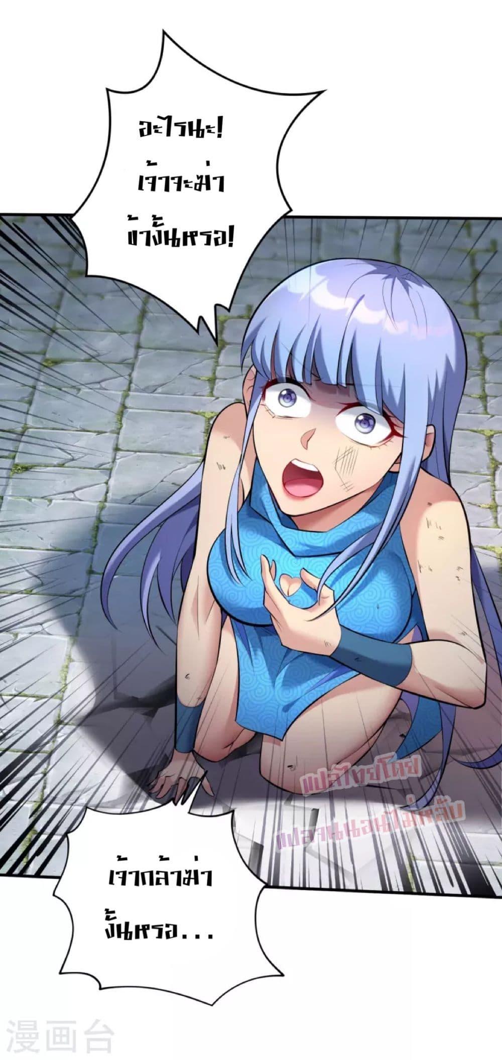Manga-lc-com อ่านมังงะ อ่านการ์ตูน ออนไลน์ ฟรี Master Loli is invincible in the world ตอนที่ 1 2 3 4 5 6 7 8 9 10 11 12 13 14 ฟรี ไม่มีโฆษณา Manga-lc - อ่าน มังงะ อ่าน การ์ตูน ออนไลน์ อ่านมังงะ ฟรี