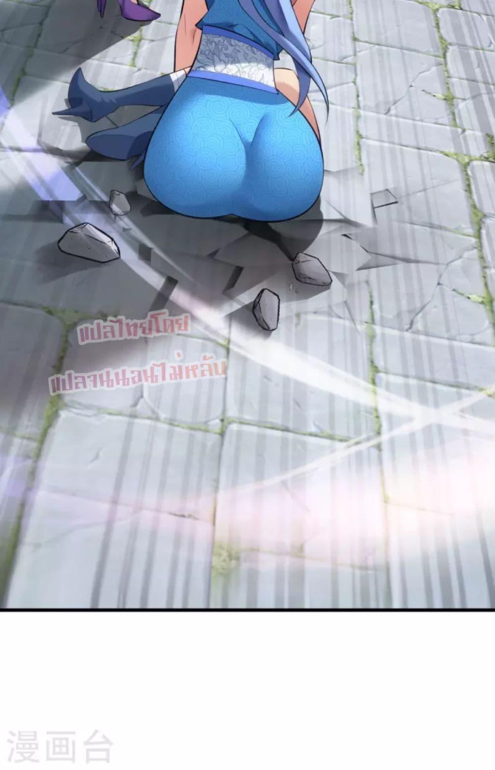 Manga-lc-com อ่านมังงะ อ่านการ์ตูน ออนไลน์ ฟรี Master Loli is invincible in the world ตอนที่ 1 2 3 4 5 6 7 8 9 10 11 12 13 14 ฟรี ไม่มีโฆษณา Manga-lc - อ่าน มังงะ อ่าน การ์ตูน ออนไลน์ อ่านมังงะ ฟรี