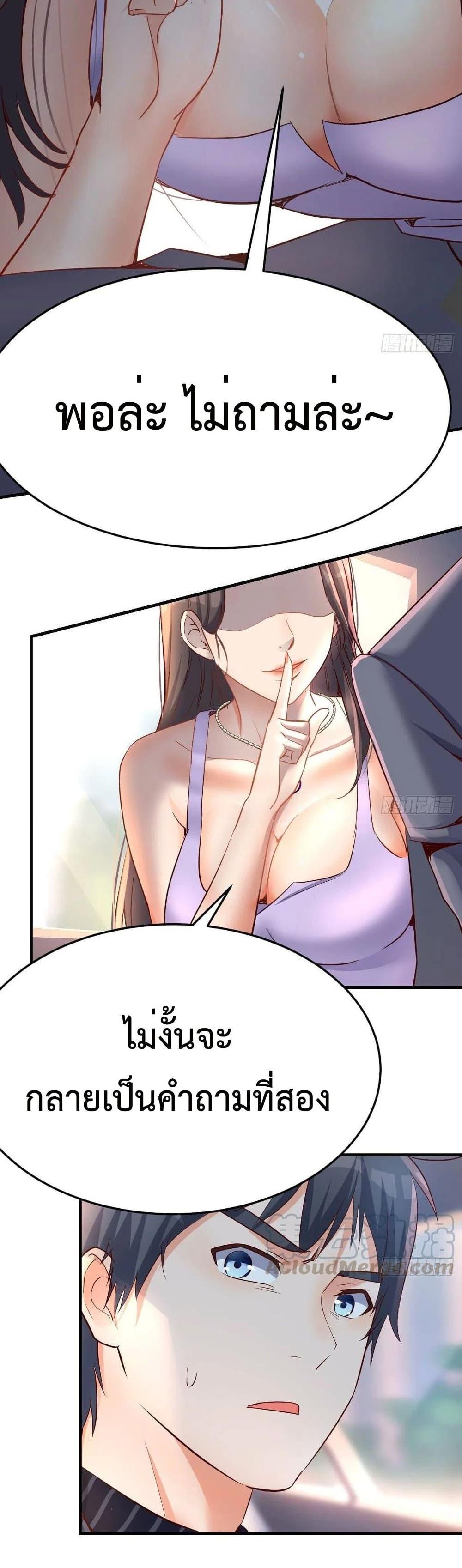 Manga-lc-com อ่านมังงะ อ่านการ์ตูน ออนไลน์ ฟรี My Twin Girlfriends Loves Me So Much – อยู่ดีๆก็มีแฟนเป็นแฝดสาวซะงั้น ตอนที่ 1 2 3 4 5 6 7 8 9 10 11 12 13 14 ฟรี ไม่มีโฆษณา Manga-lc - อ่าน มังงะ อ่าน การ์ตูน ออนไลน์ อ่านมังงะ ฟรี