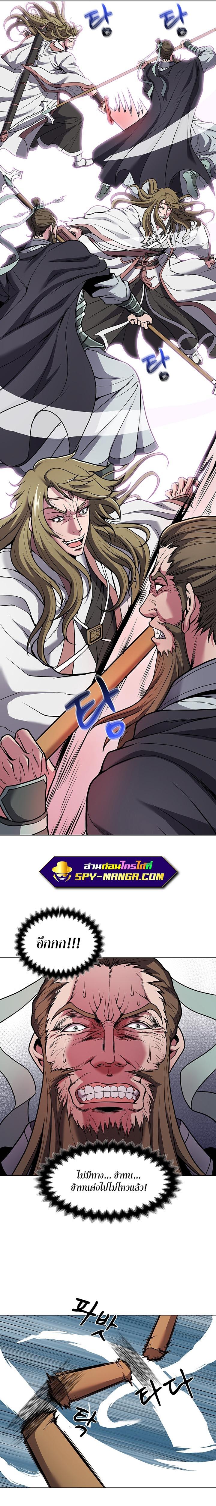 Manga-lc-com อ่านมังงะ อ่านการ์ตูน ออนไลน์ ฟรี The Flag Bearer Warrior ตอนที่ 1 2 3 4 5 6 7 8 9 10 11 12 13 14 ฟรี ไม่มีโฆษณา Manga-lc - อ่าน มังงะ อ่าน การ์ตูน ออนไลน์ อ่านมังงะ ฟรี