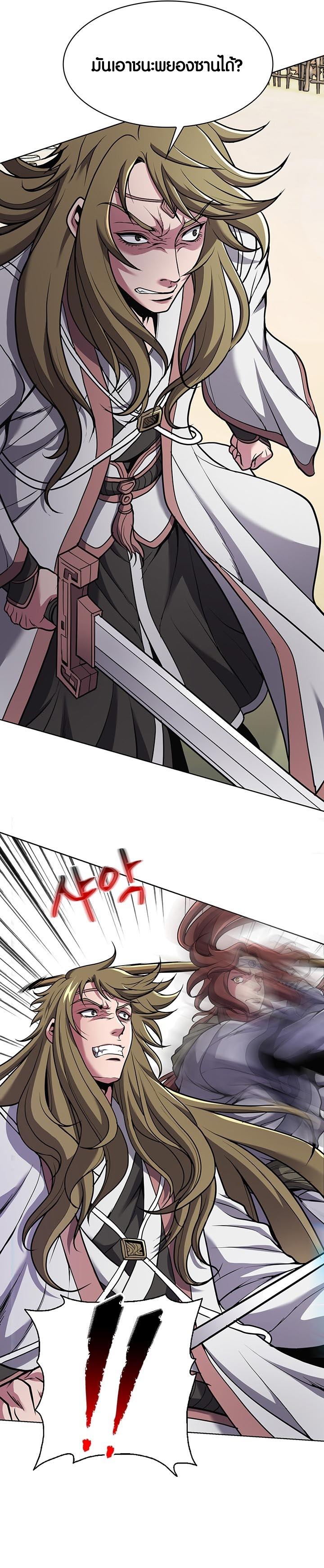 Manga-lc-com อ่านมังงะ อ่านการ์ตูน ออนไลน์ ฟรี The Flag Bearer Warrior ตอนที่ 1 2 3 4 5 6 7 8 9 10 11 12 13 14 ฟรี ไม่มีโฆษณา Manga-lc - อ่าน มังงะ อ่าน การ์ตูน ออนไลน์ อ่านมังงะ ฟรี
