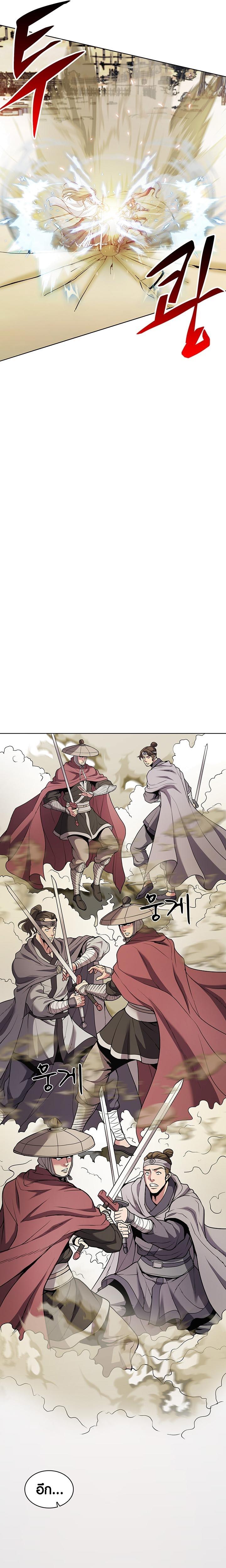 Manga-lc-com อ่านมังงะ อ่านการ์ตูน ออนไลน์ ฟรี The Flag Bearer Warrior ตอนที่ 1 2 3 4 5 6 7 8 9 10 11 12 13 14 ฟรี ไม่มีโฆษณา Manga-lc - อ่าน มังงะ อ่าน การ์ตูน ออนไลน์ อ่านมังงะ ฟรี