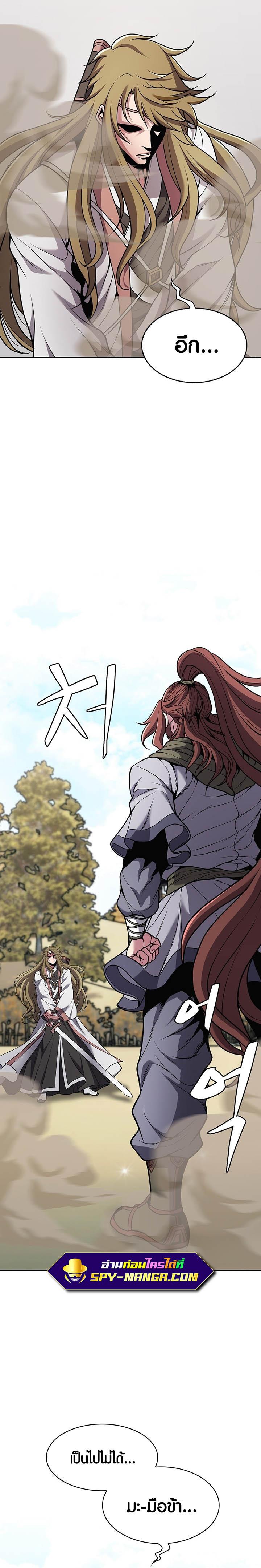 Manga-lc-com อ่านมังงะ อ่านการ์ตูน ออนไลน์ ฟรี The Flag Bearer Warrior ตอนที่ 1 2 3 4 5 6 7 8 9 10 11 12 13 14 ฟรี ไม่มีโฆษณา Manga-lc - อ่าน มังงะ อ่าน การ์ตูน ออนไลน์ อ่านมังงะ ฟรี
