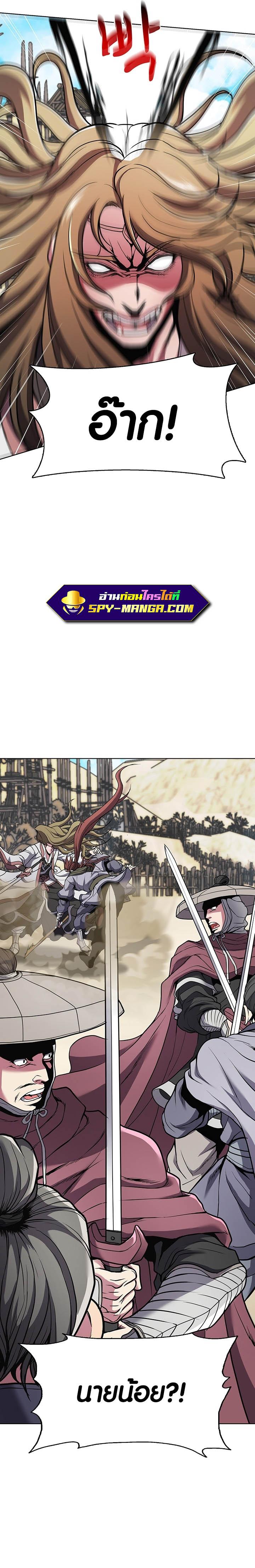 Manga-lc-com อ่านมังงะ อ่านการ์ตูน ออนไลน์ ฟรี The Flag Bearer Warrior ตอนที่ 1 2 3 4 5 6 7 8 9 10 11 12 13 14 ฟรี ไม่มีโฆษณา Manga-lc - อ่าน มังงะ อ่าน การ์ตูน ออนไลน์ อ่านมังงะ ฟรี