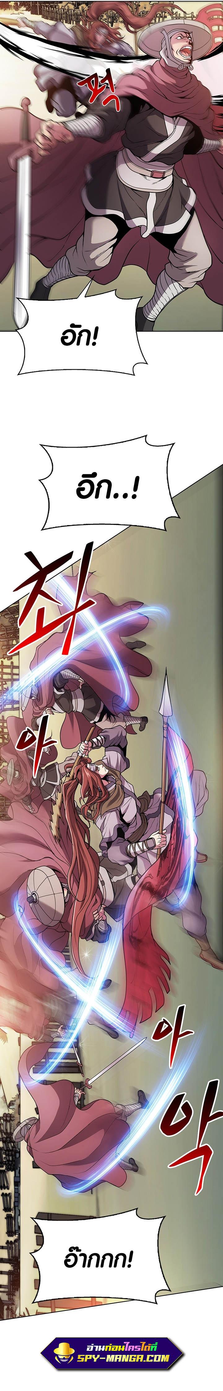 Manga-lc-com อ่านมังงะ อ่านการ์ตูน ออนไลน์ ฟรี The Flag Bearer Warrior ตอนที่ 1 2 3 4 5 6 7 8 9 10 11 12 13 14 ฟรี ไม่มีโฆษณา Manga-lc - อ่าน มังงะ อ่าน การ์ตูน ออนไลน์ อ่านมังงะ ฟรี